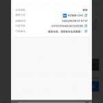 pg大赢家黑钱 黑台-足球直播网-足球赛程-世界杯足球