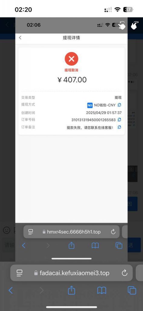 pg大赢家黑钱 黑台-足球直播网-足球赛程-世界杯足球