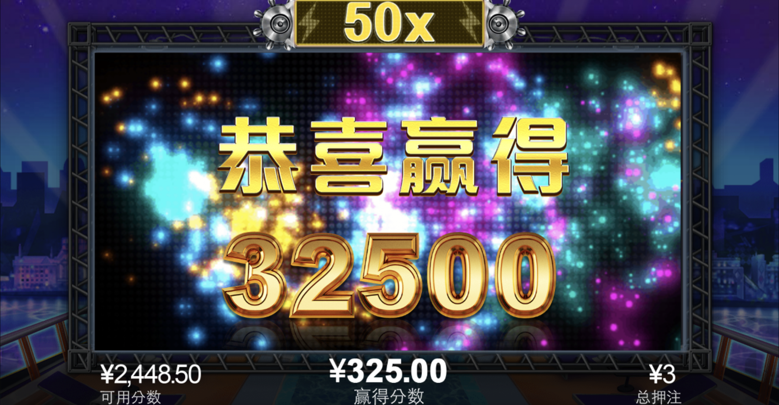 评论图片-足球直播网-足球赛程-世界杯足球