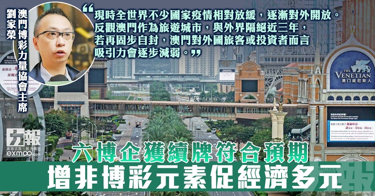 揭秘欧赔、亚盘、大小球三盘联动判断技巧-足球直播网-足球赛程-世界杯足球