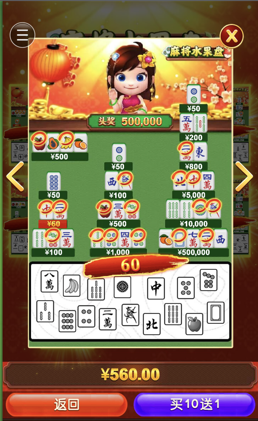 评论图片-足球直播网-足球赛程-世界杯足球