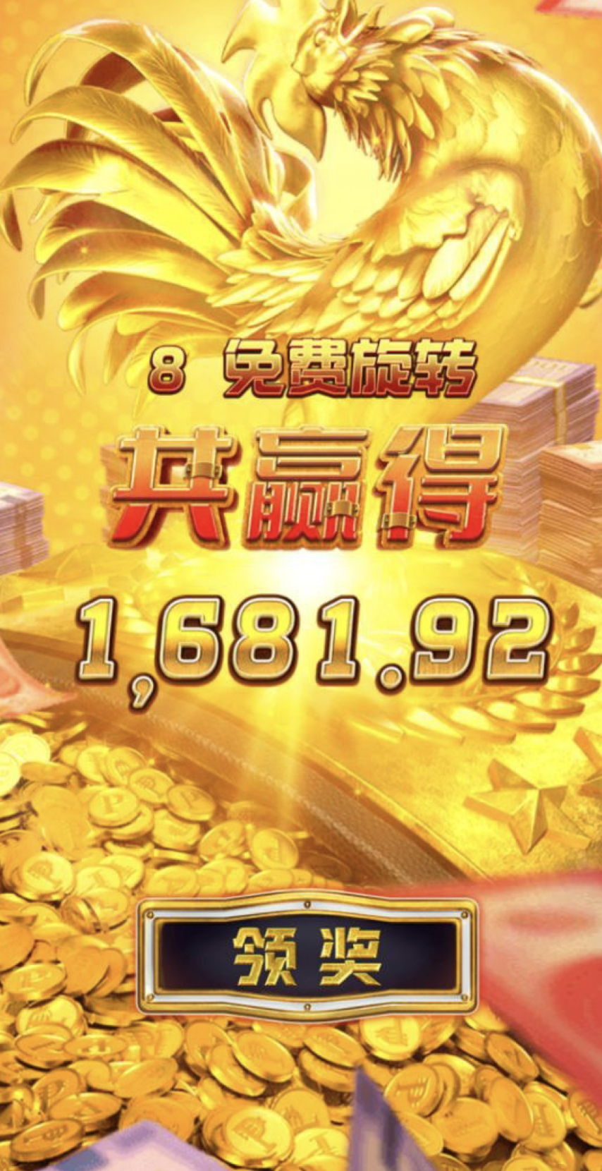 评论图片-足球直播网-足球赛程-世界杯足球