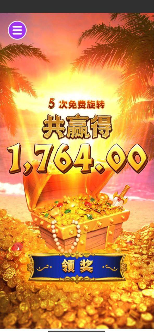 评论图片-足球直播网-足球赛程-世界杯足球