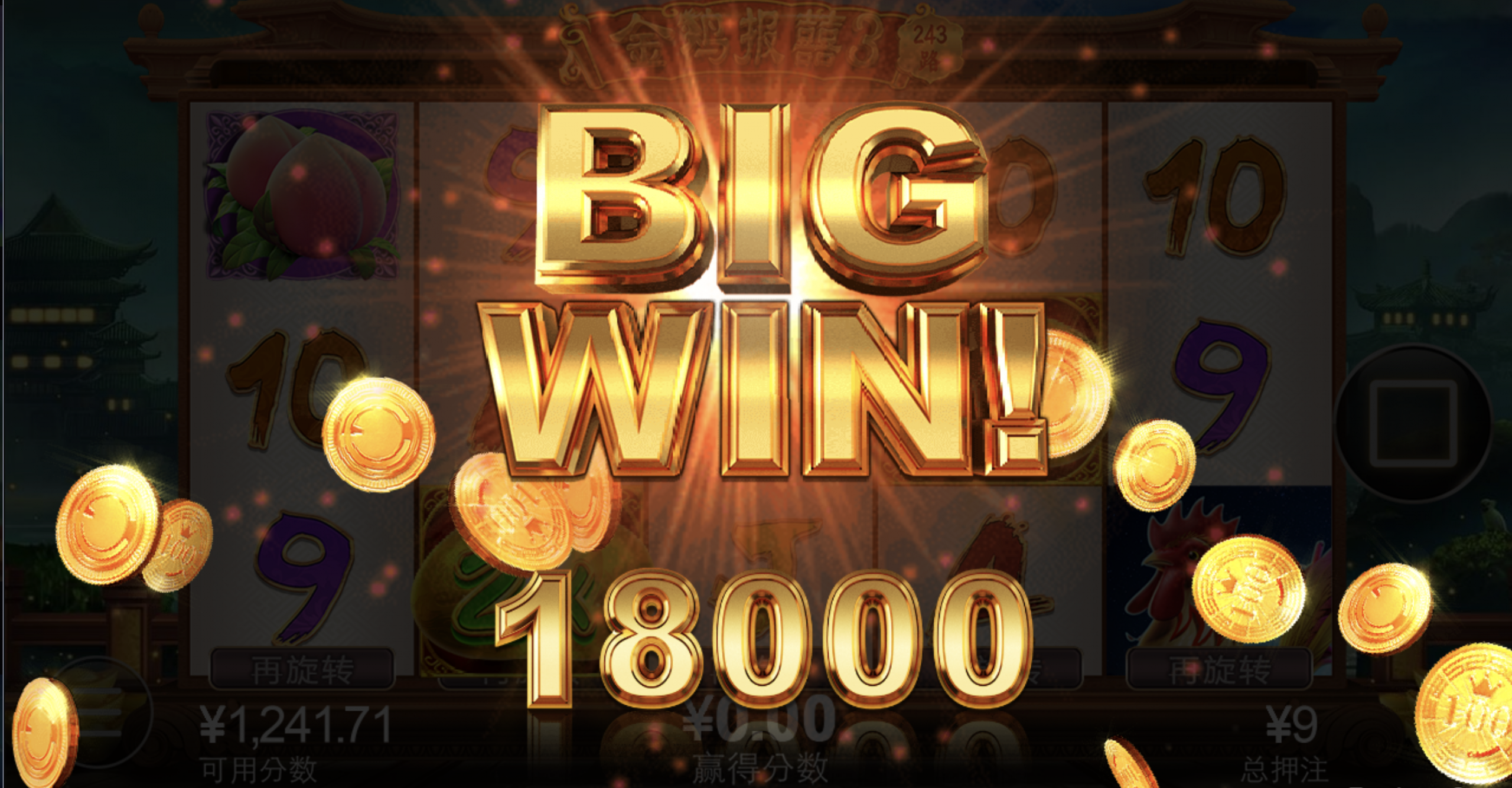 评论图片-足球直播网-足球赛程-世界杯足球