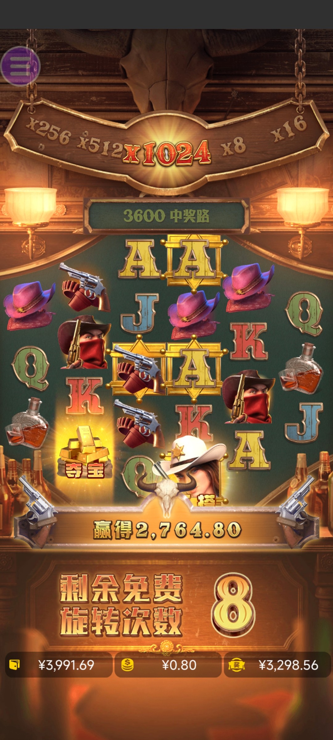 评论图片-足球直播网-足球赛程-世界杯足球