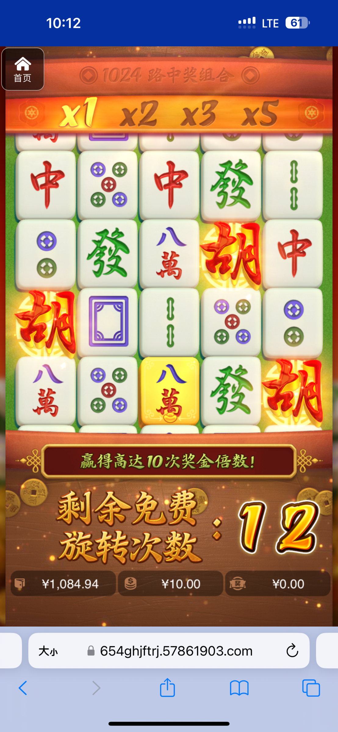 评论图片-足球直播网-足球赛程-世界杯足球