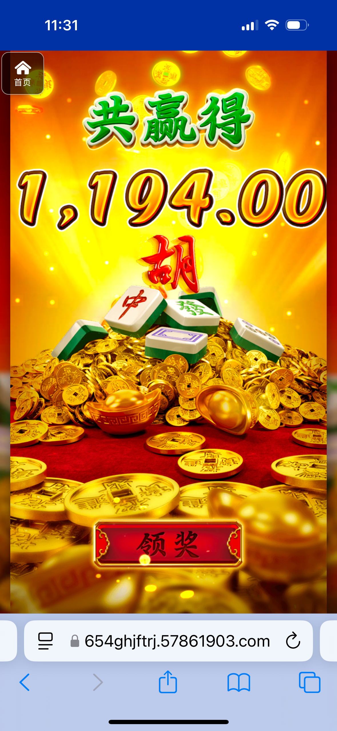 评论图片-足球直播网-足球赛程-世界杯足球