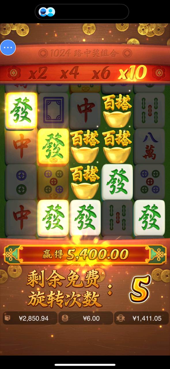 评论图片-足球直播网-足球赛程-世界杯足球