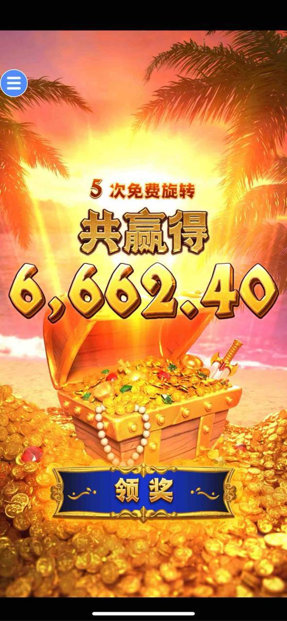 评论图片-足球直播网-足球赛程-世界杯足球