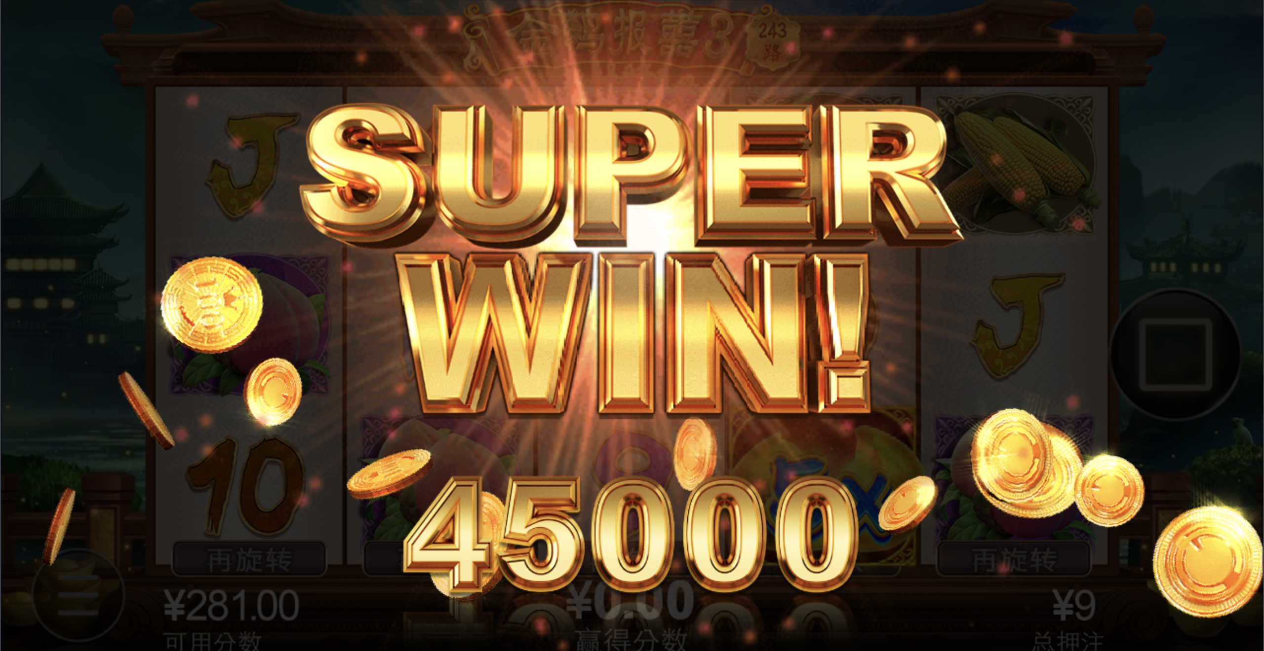 评论图片-足球直播网-足球赛程-世界杯足球