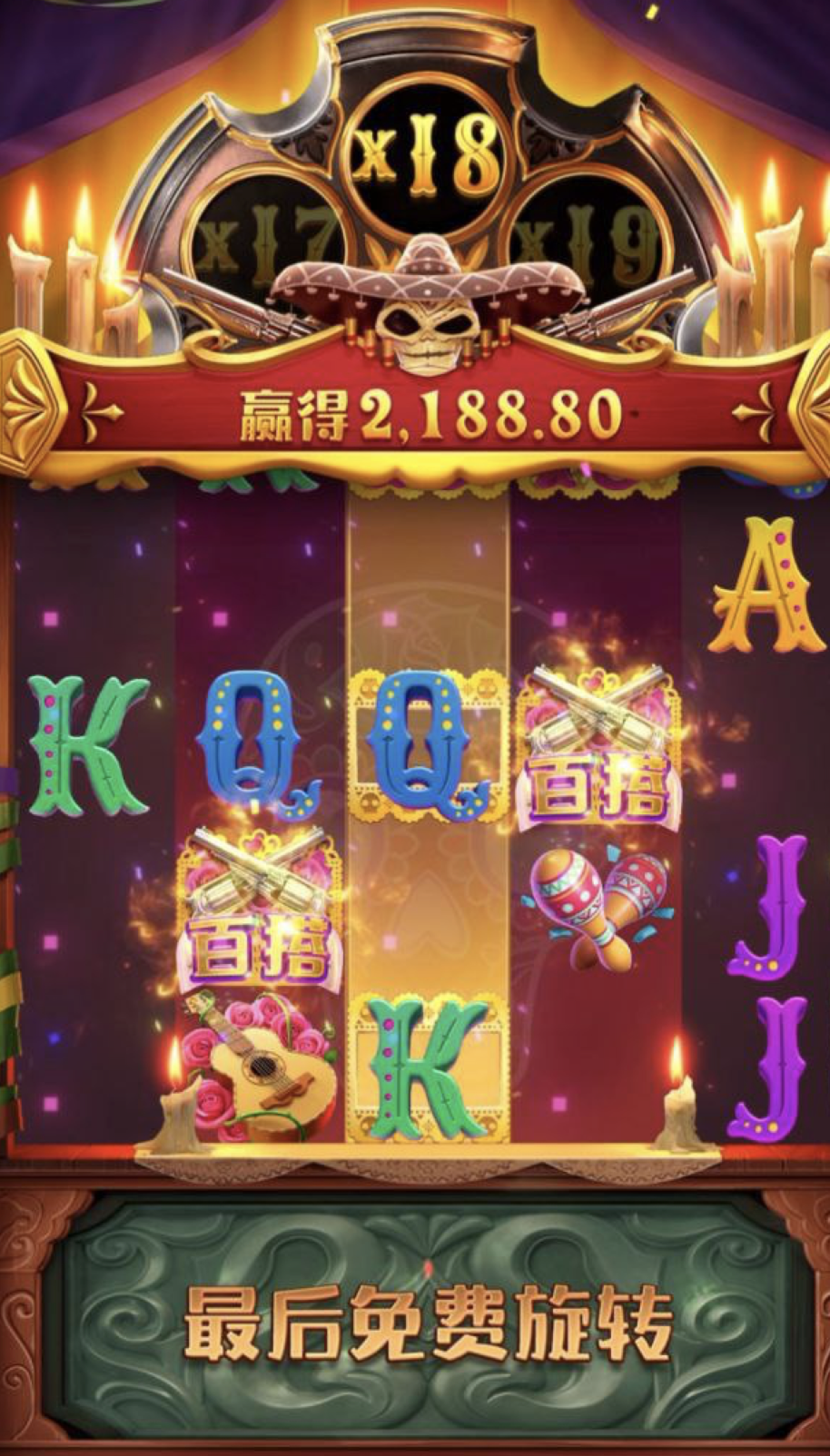 评论图片-足球直播网-足球赛程-世界杯足球