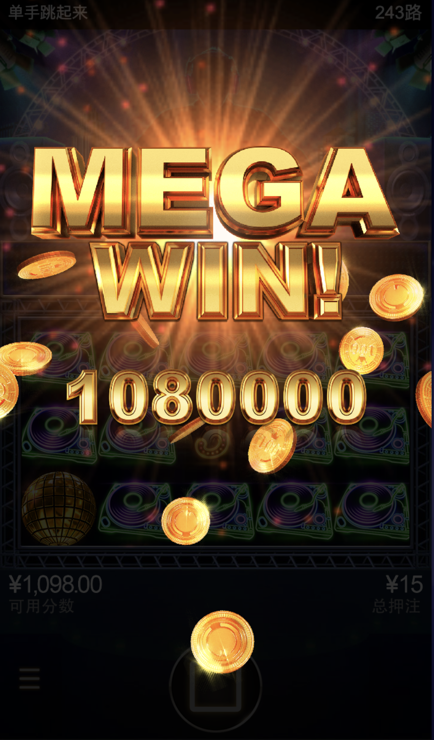 评论图片-足球直播网-足球赛程-世界杯足球