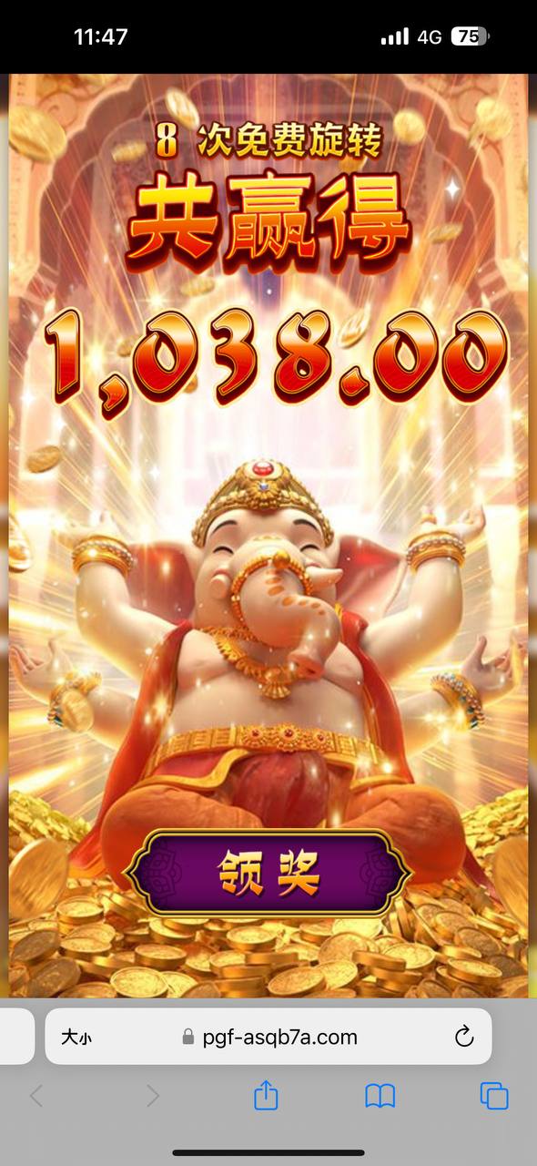 评论图片-足球直播网-足球赛程-世界杯足球