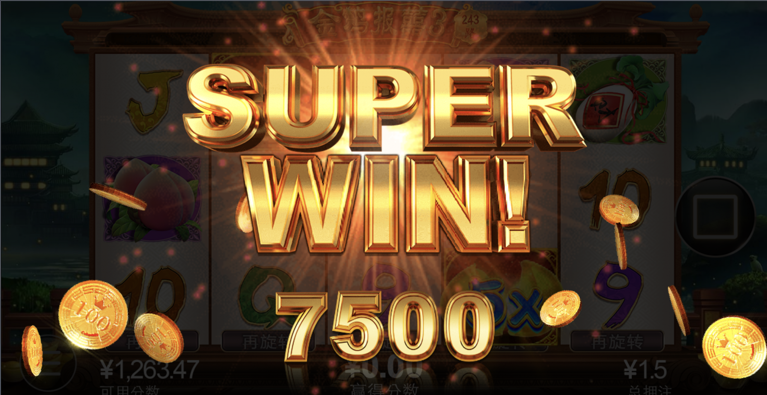 评论图片-足球直播网-足球赛程-世界杯足球