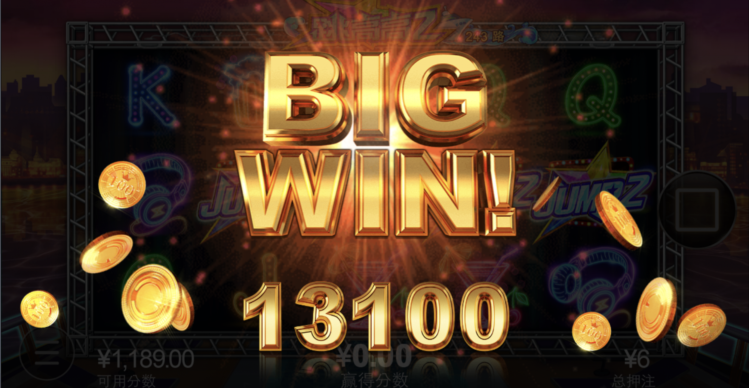 评论图片-足球直播网-足球赛程-世界杯足球