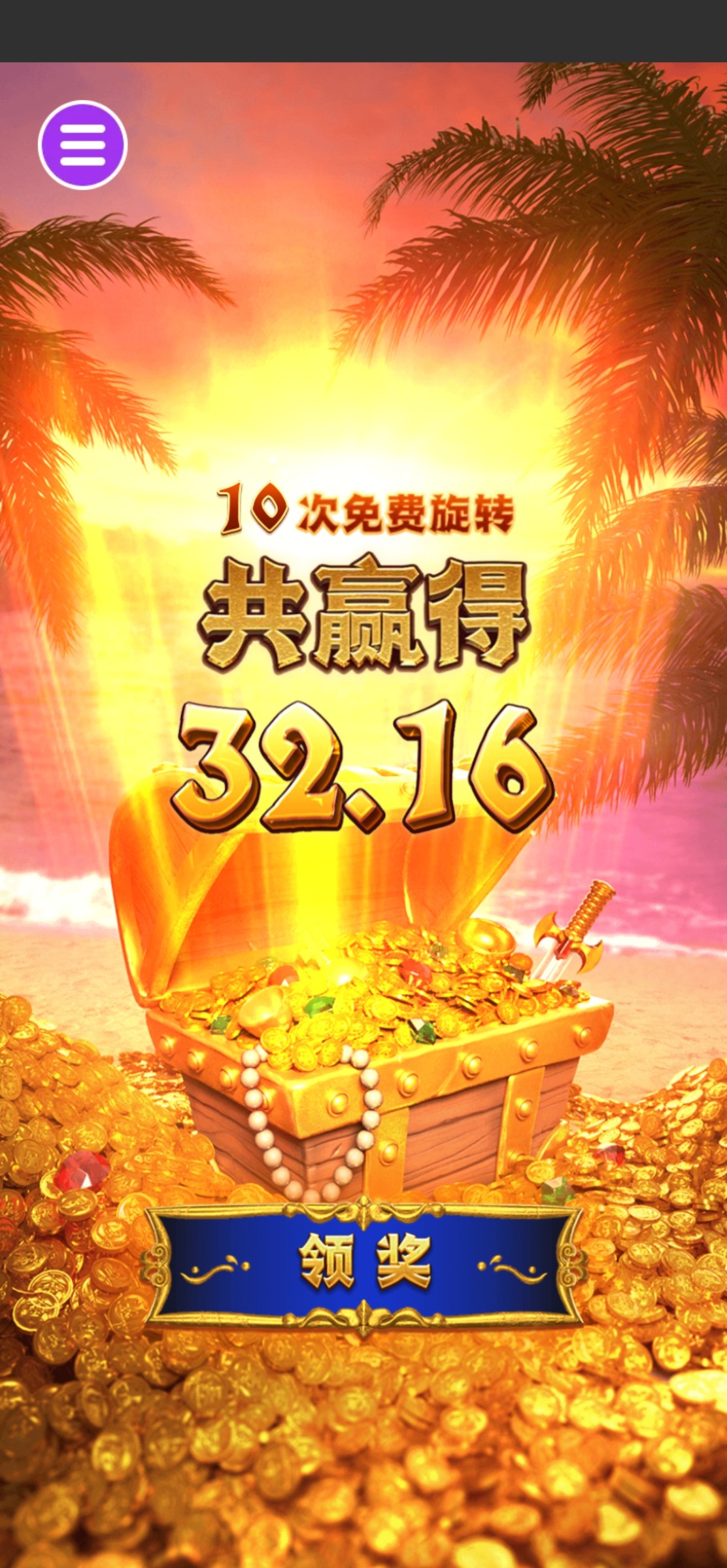 评论图片-足球直播网-足球赛程-世界杯足球