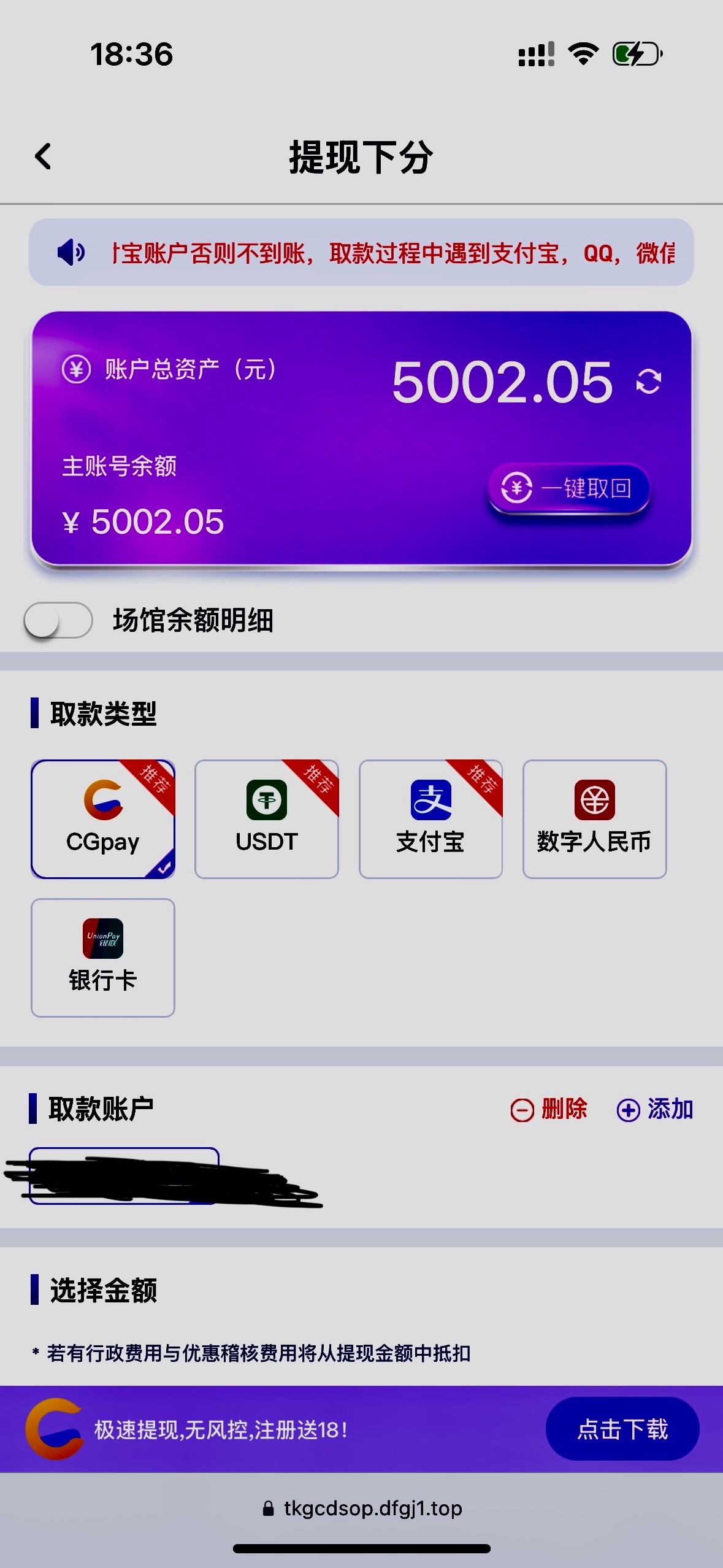 评论图片-足球直播网-足球赛程-世界杯足球