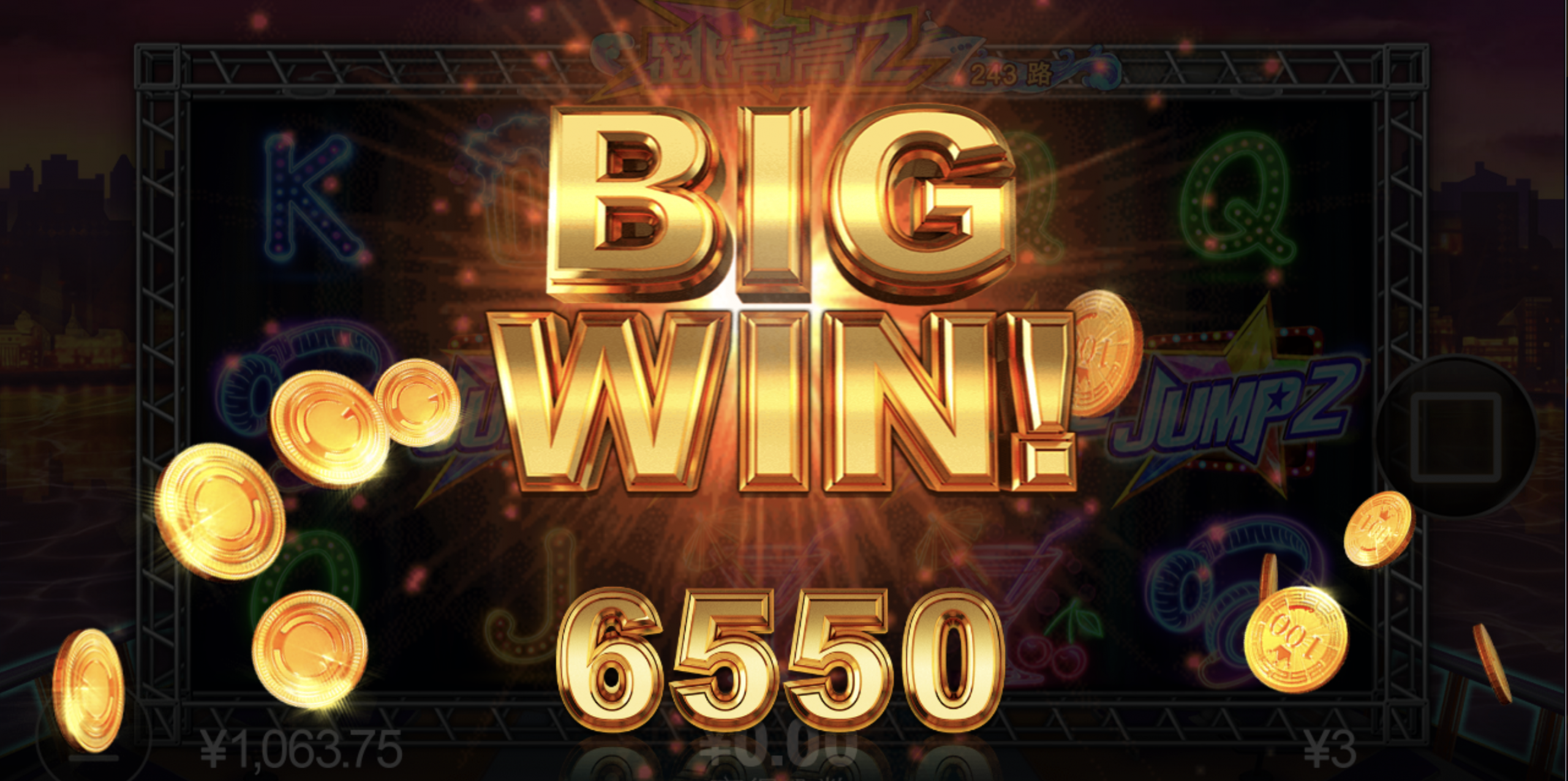 评论图片-足球直播网-足球赛程-世界杯足球