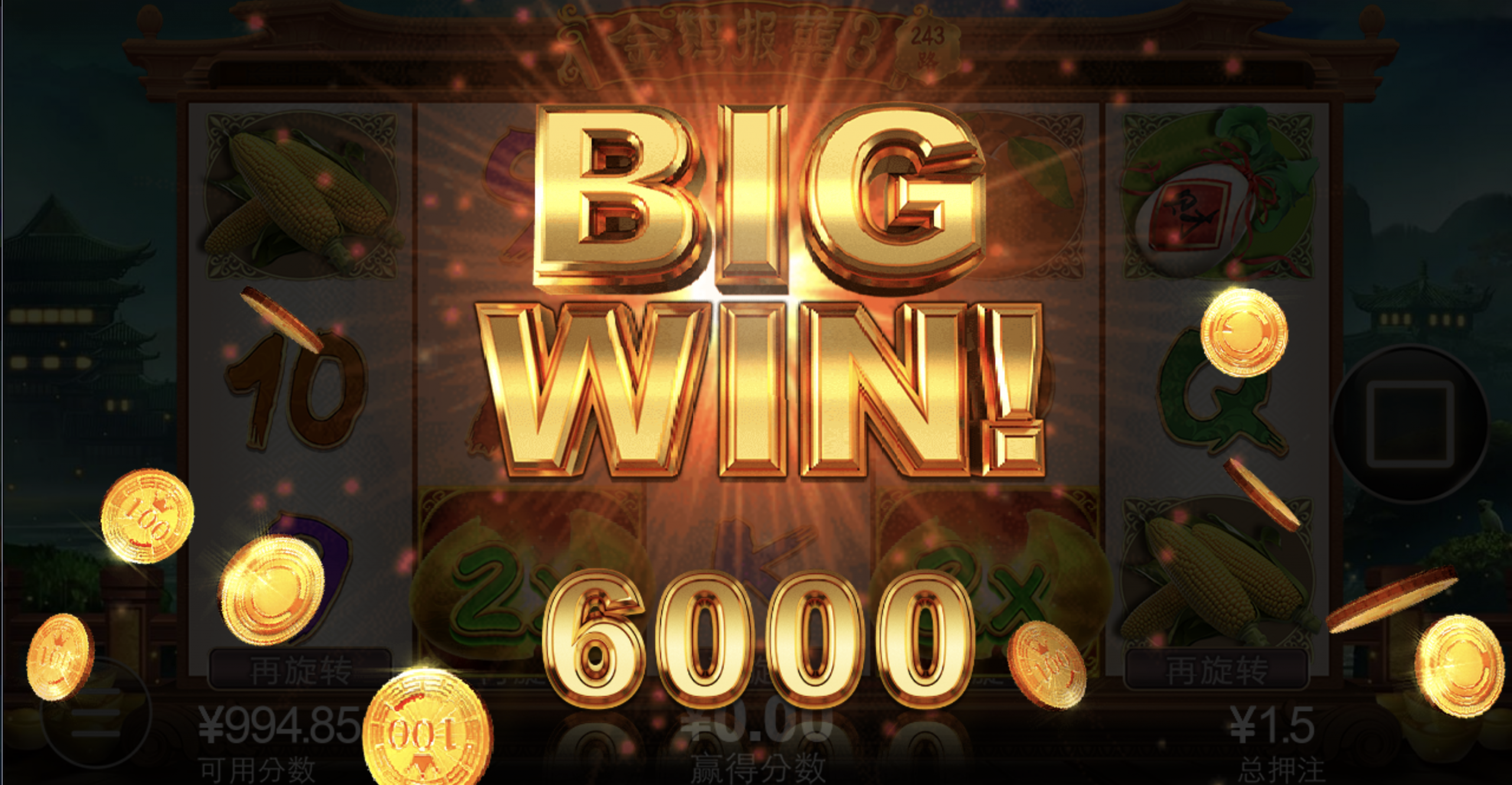 评论图片-足球直播网-足球赛程-世界杯足球