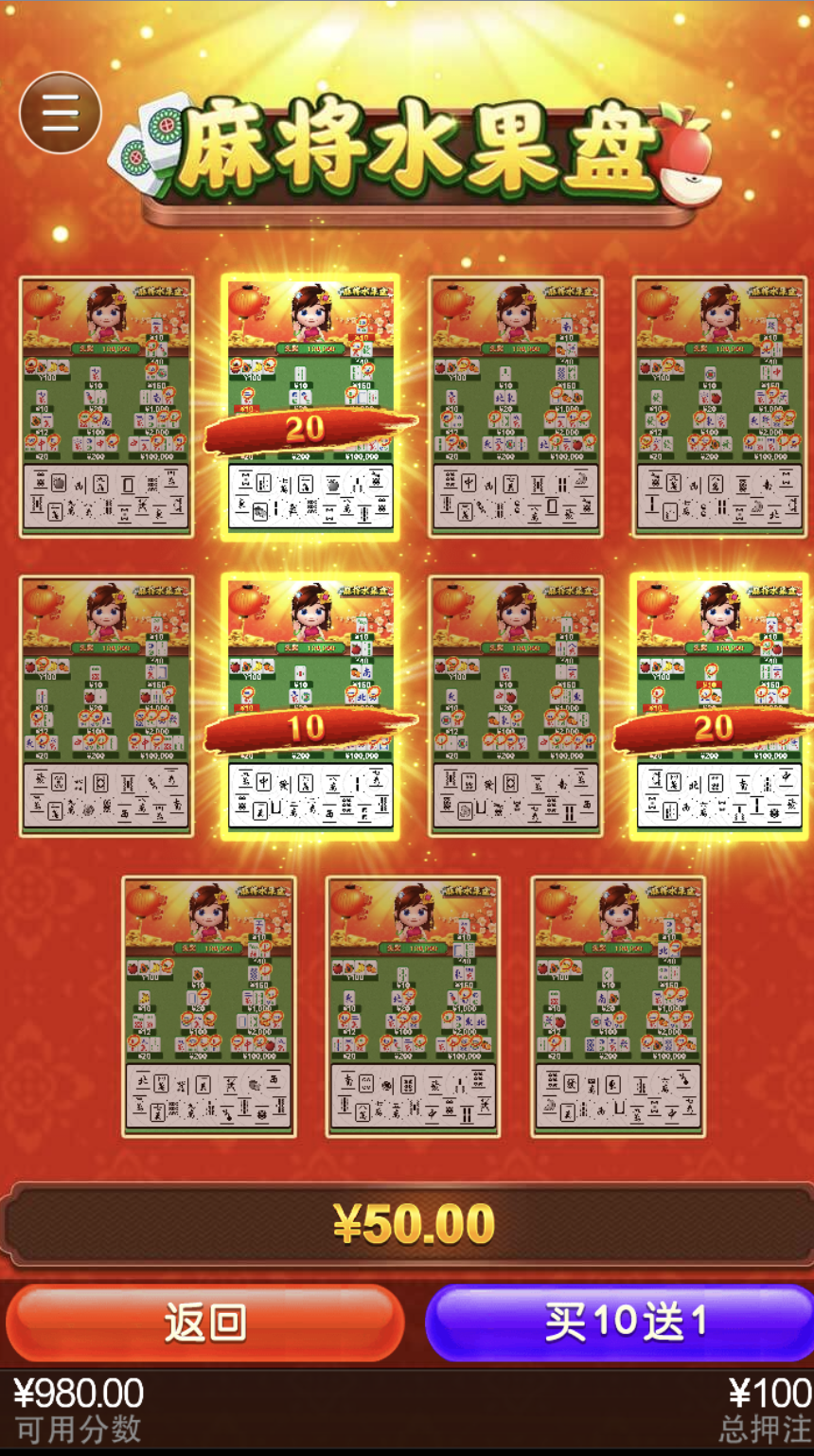 评论图片-足球直播网-足球赛程-世界杯足球