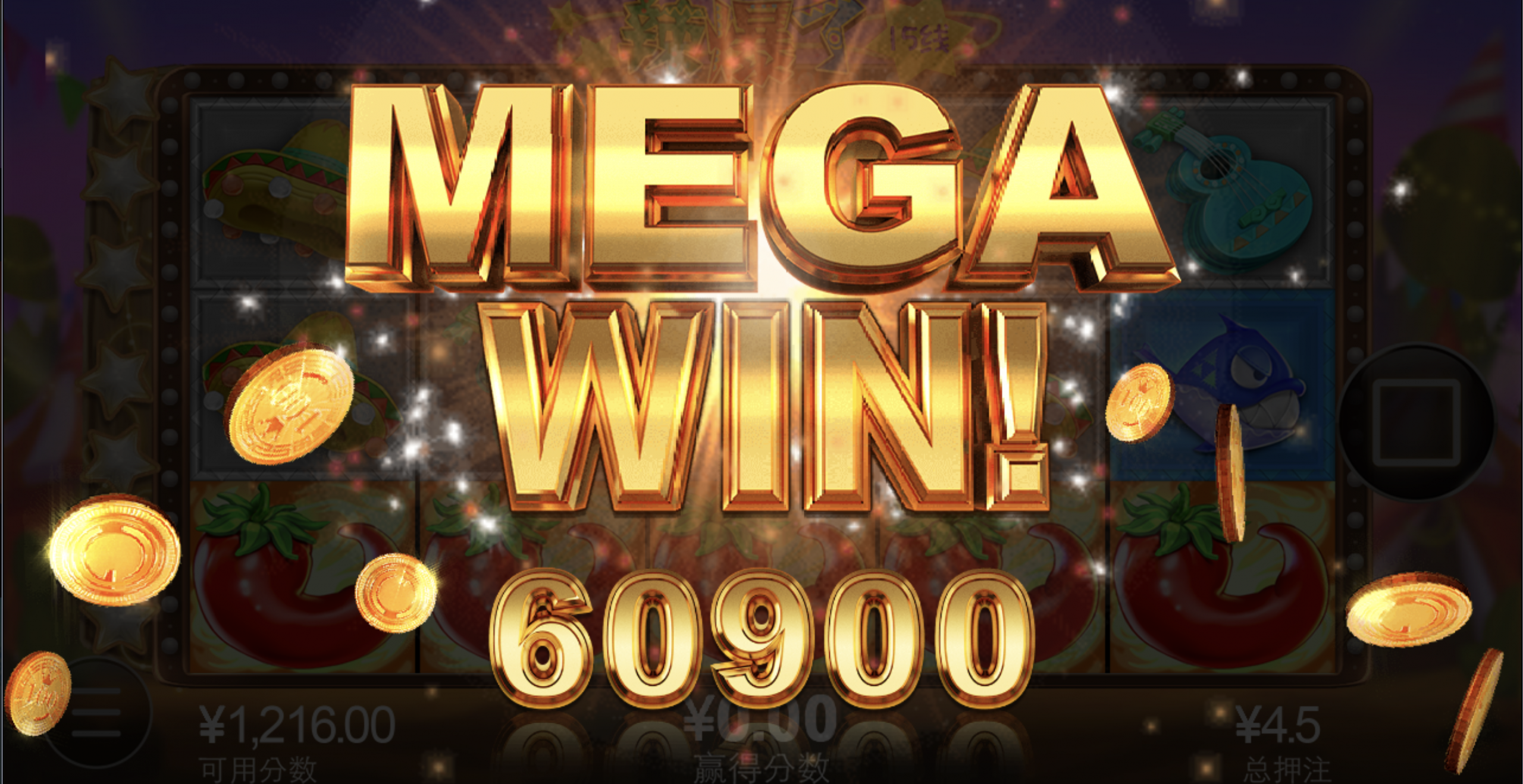 评论图片-足球直播网-足球赛程-世界杯足球