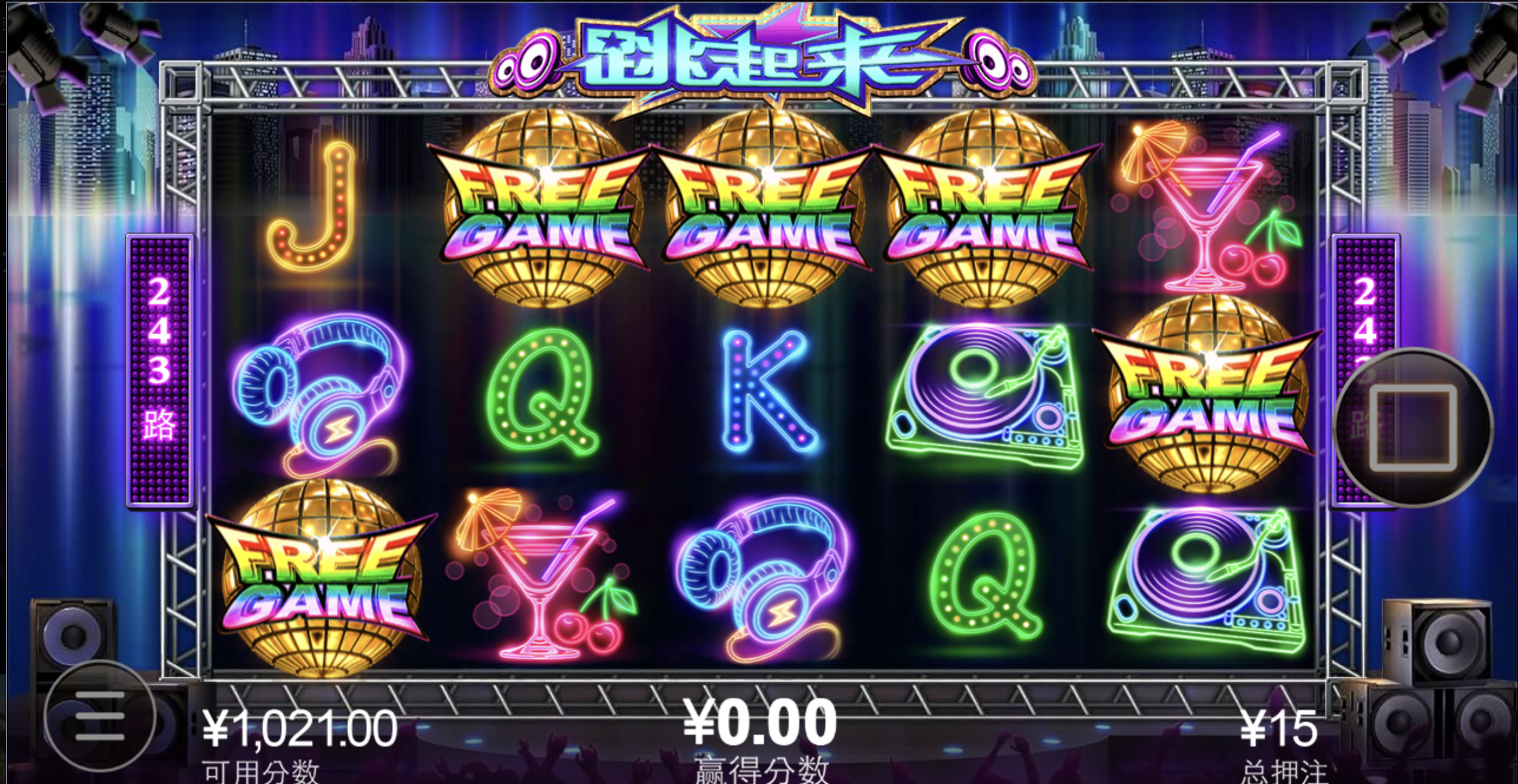 评论图片-足球直播网-足球赛程-世界杯足球