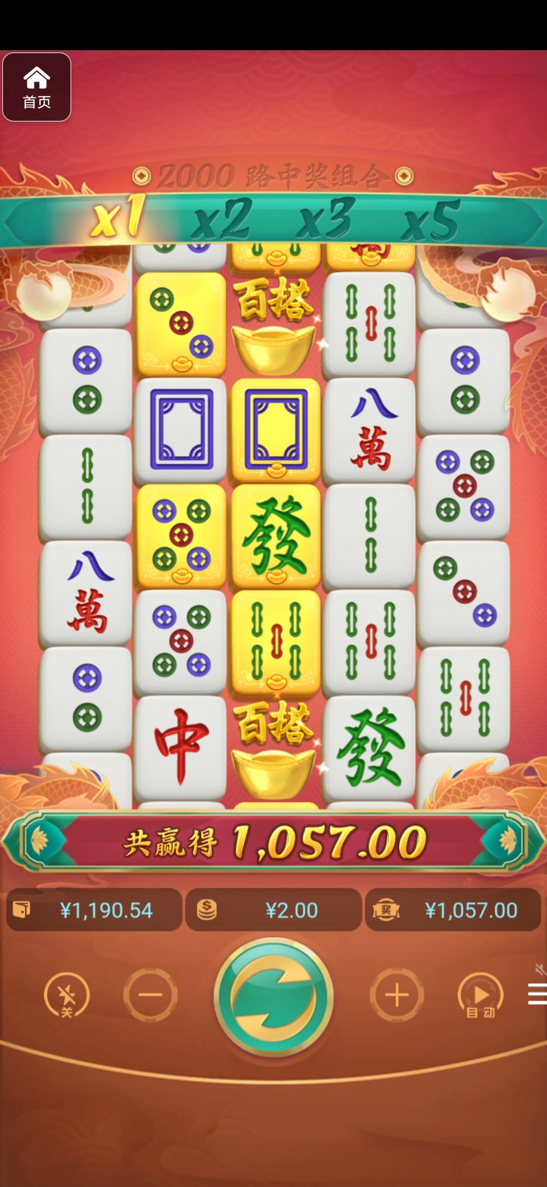 评论图片-足球直播网-足球赛程-世界杯足球