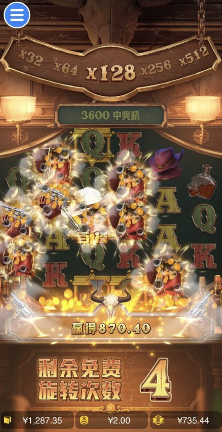 评论图片-足球直播网-足球赛程-世界杯足球