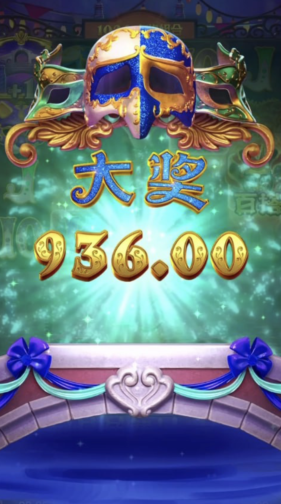 评论图片-足球直播网-足球赛程-世界杯足球