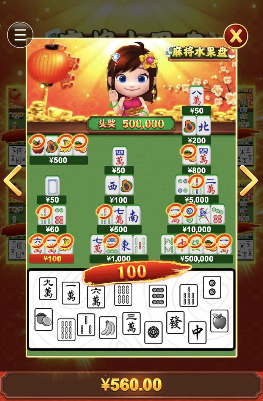 评论图片-足球直播网-足球赛程-世界杯足球