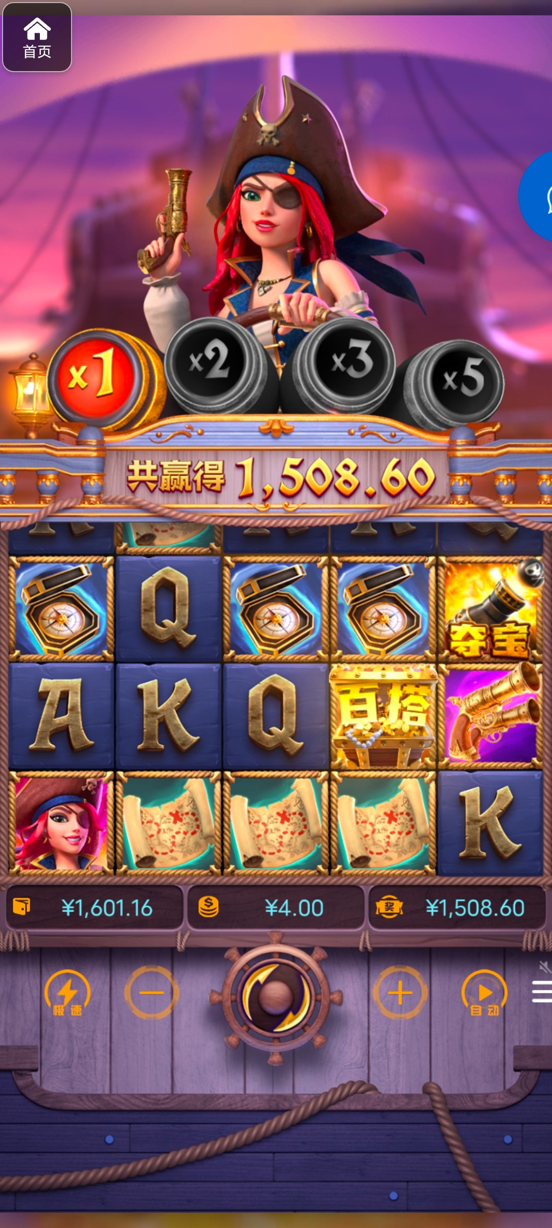 评论图片-足球直播网-足球赛程-世界杯足球