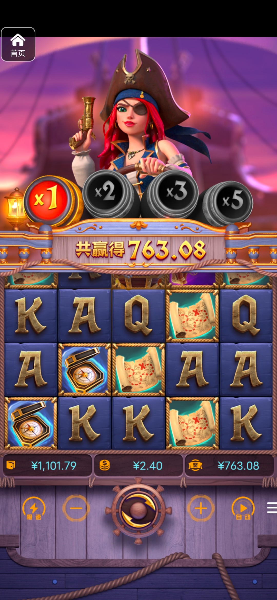 评论图片-足球直播网-足球赛程-世界杯足球