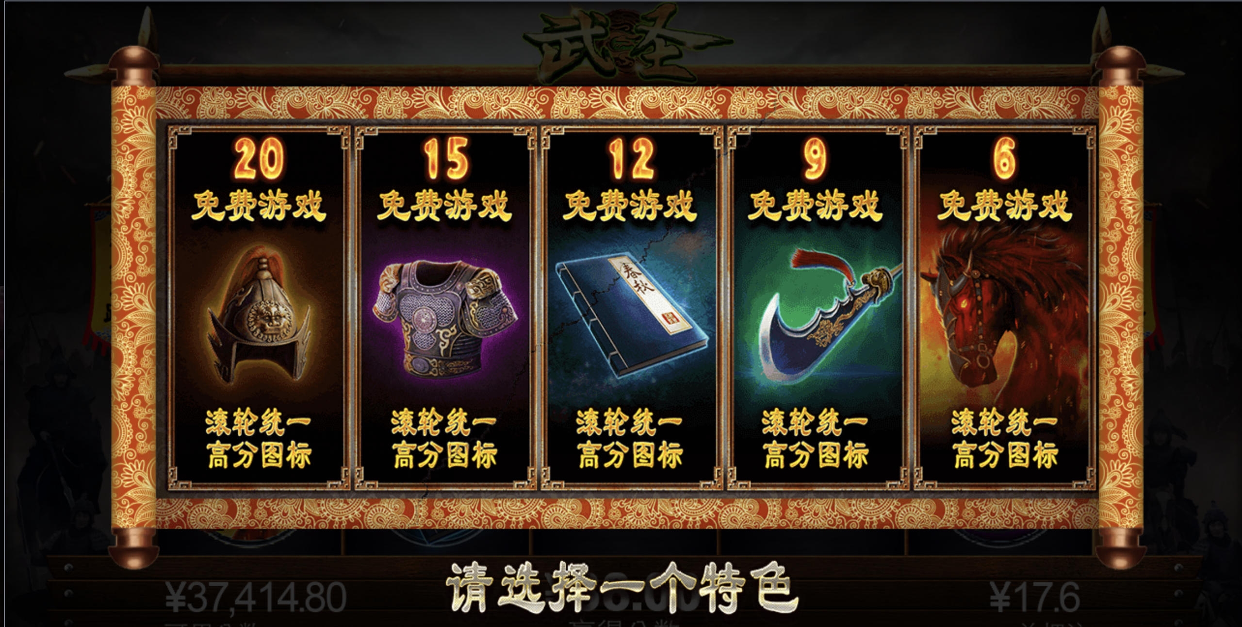 评论图片-足球直播网-足球赛程-世界杯足球