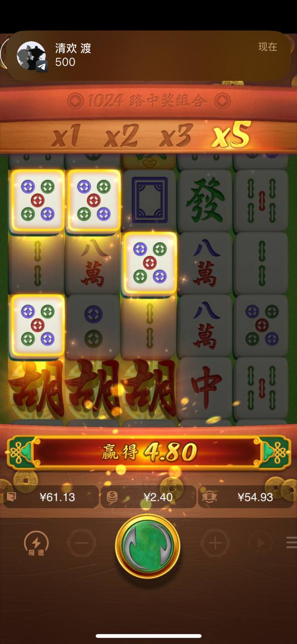 评论图片-足球直播网-足球赛程-世界杯足球