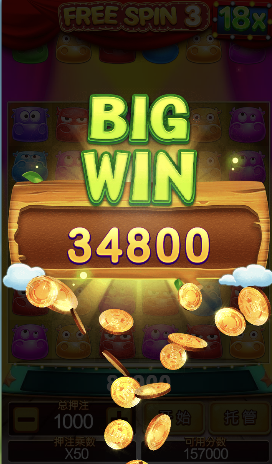 评论图片-足球直播网-足球赛程-世界杯足球