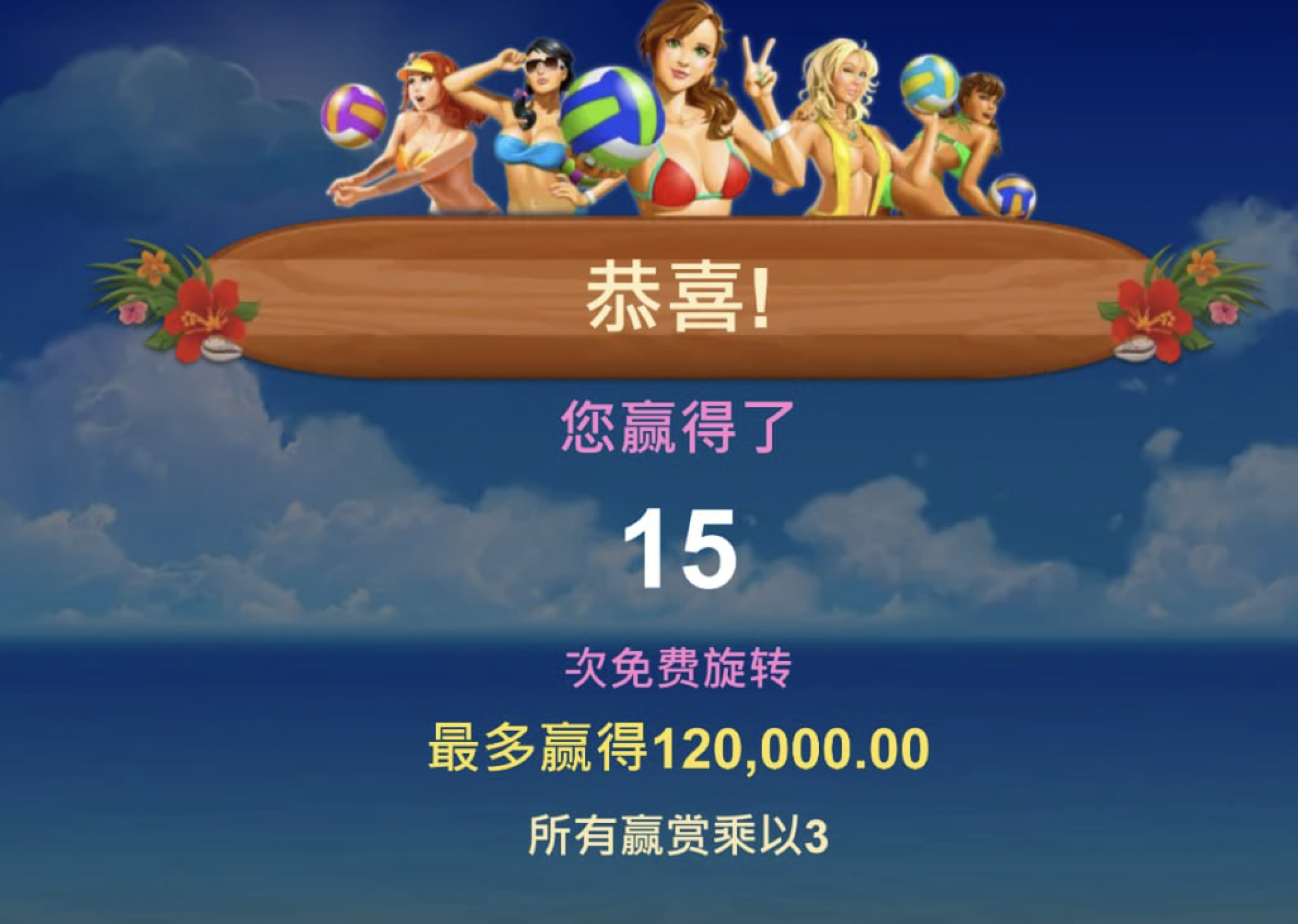 评论图片-足球直播网-足球赛程-世界杯足球