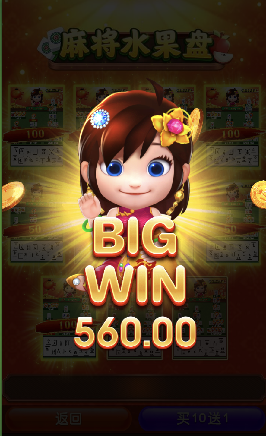 评论图片-足球直播网-足球赛程-世界杯足球