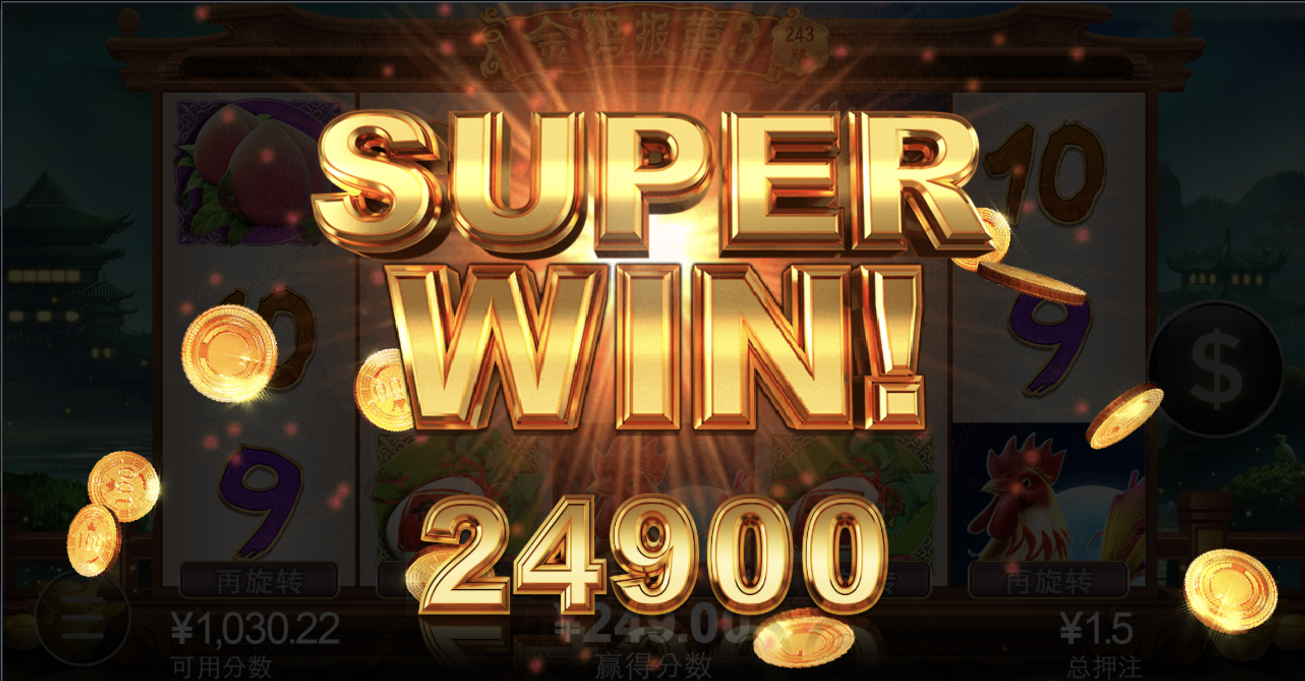 评论图片-足球直播网-足球赛程-世界杯足球