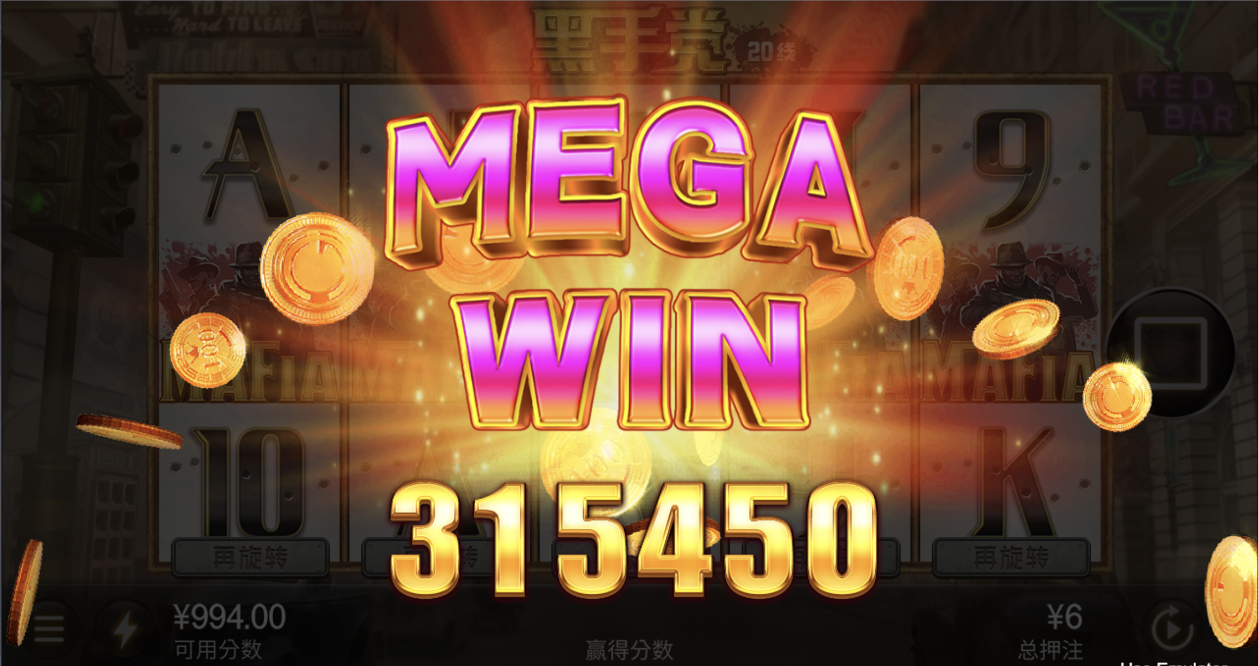 评论图片-足球直播网-足球赛程-世界杯足球