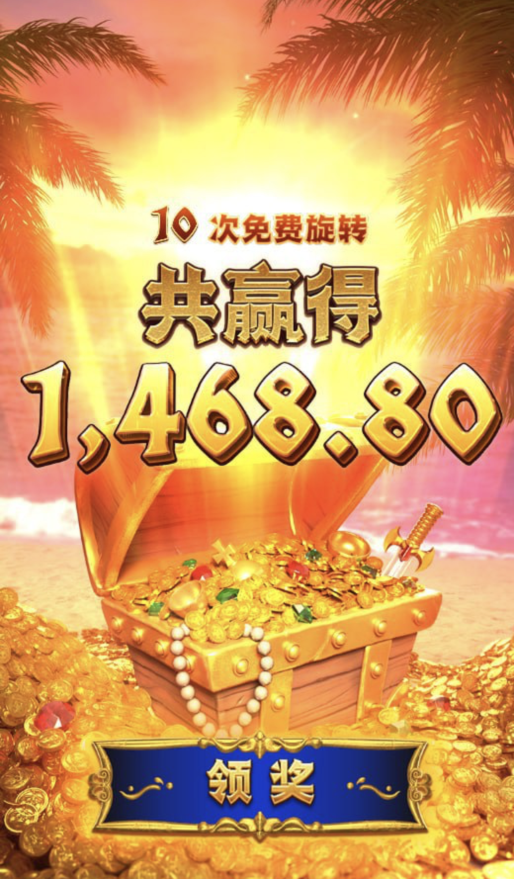 评论图片-足球直播网-足球赛程-世界杯足球