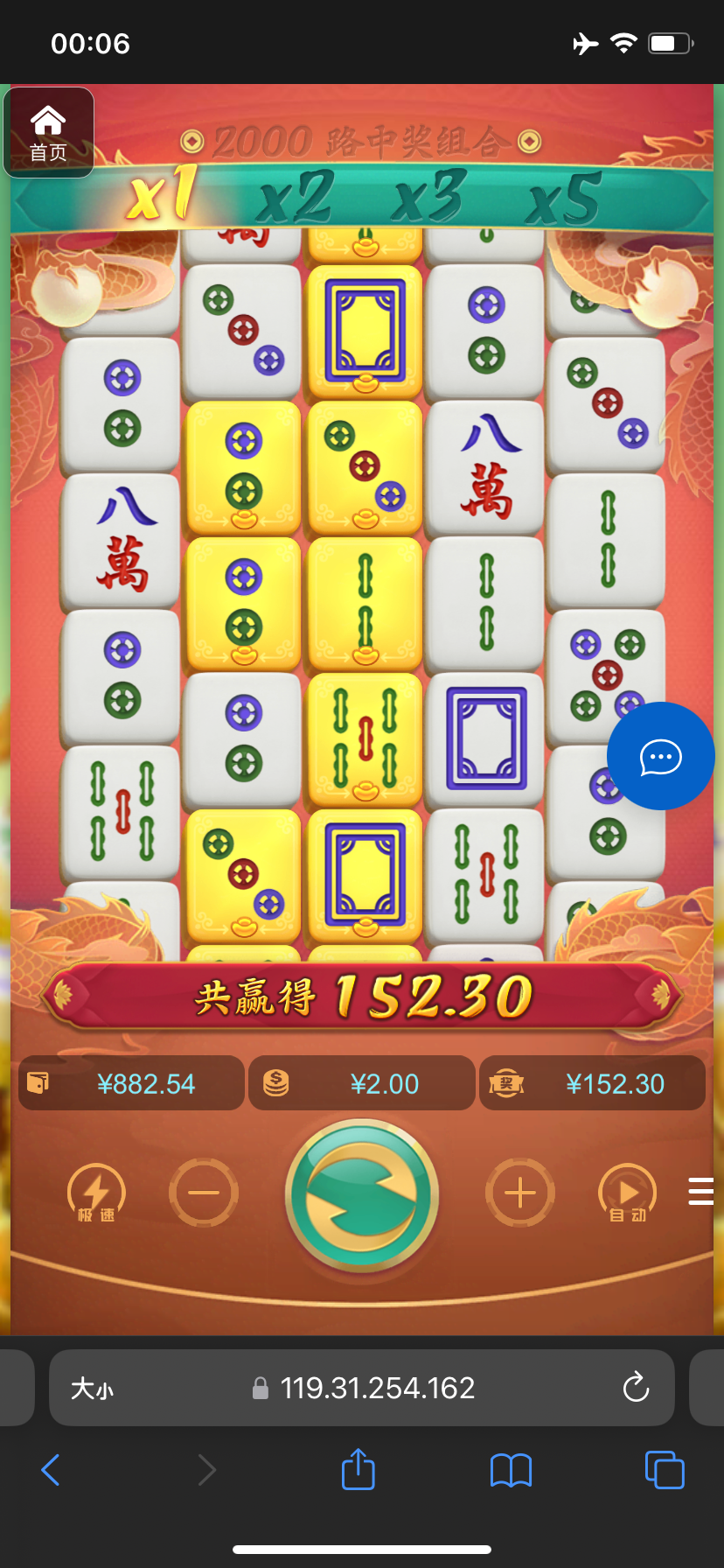 评论图片-足球直播网-足球赛程-世界杯足球