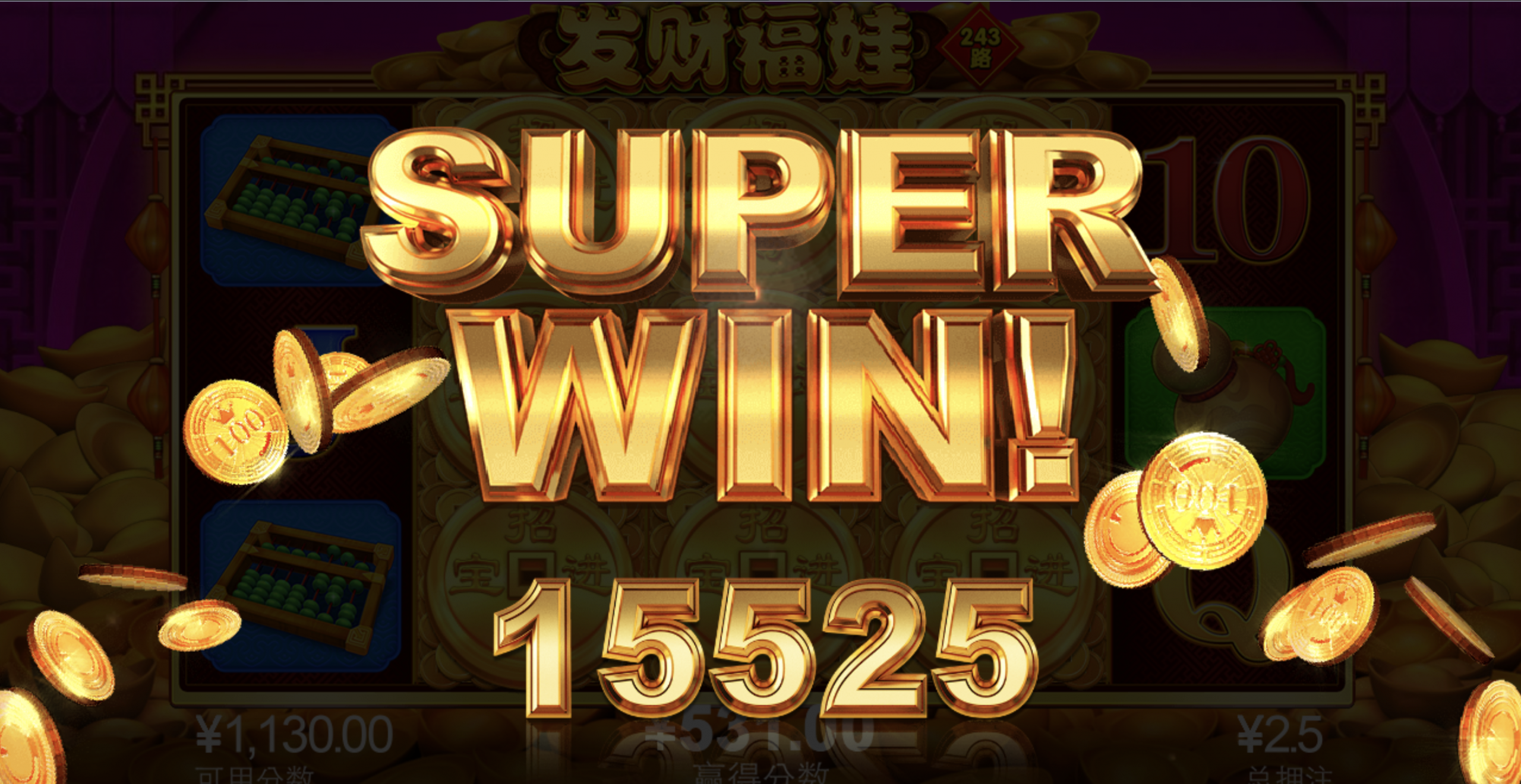 评论图片-足球直播网-足球赛程-世界杯足球