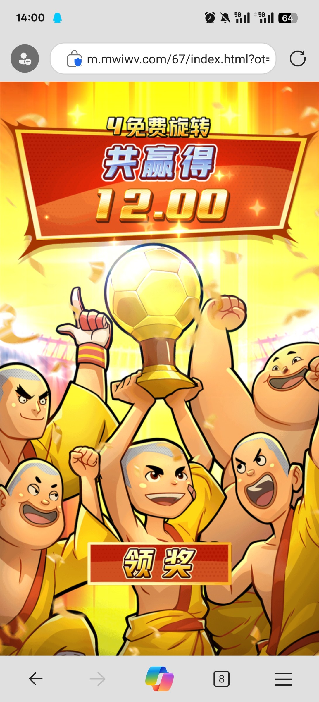 评论图片-足球直播网-足球赛程-世界杯足球