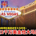 掌握德州扑克听牌组合与胜率评估技巧:让你筹码不停增长-足球直播网-足球赛程-世界杯足球