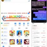 黑平台曝光 金手指娱乐城-足球直播网-足球赛程-世界杯足球