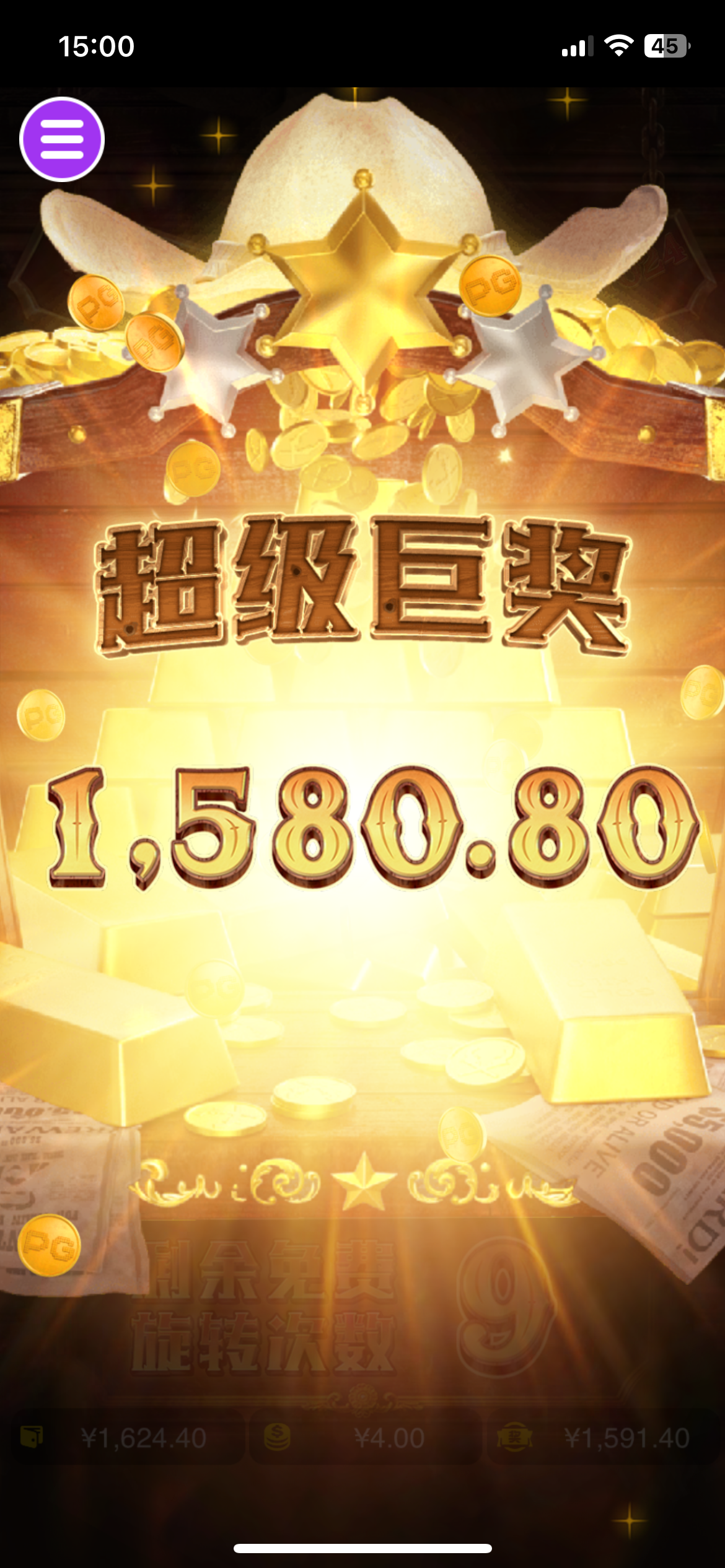 评论图片-足球直播网-足球赛程-世界杯足球