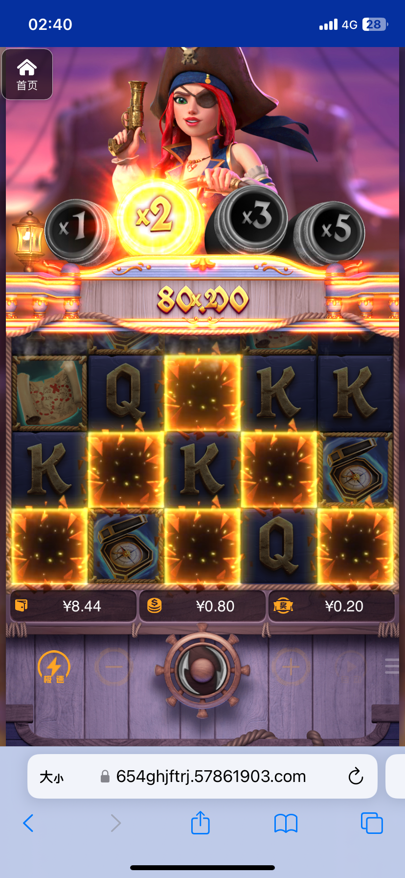 评论图片-足球直播网-足球赛程-世界杯足球