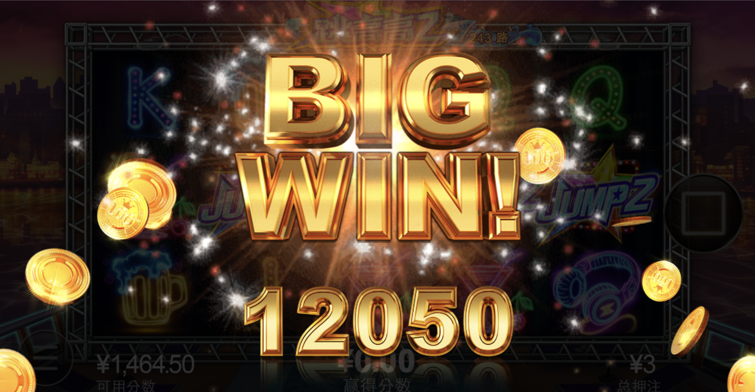 评论图片-足球直播网-足球赛程-世界杯足球