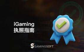 “一把过”策略解析：真正的快速赢钱方法？-足球直播网-足球赛程-世界杯足球