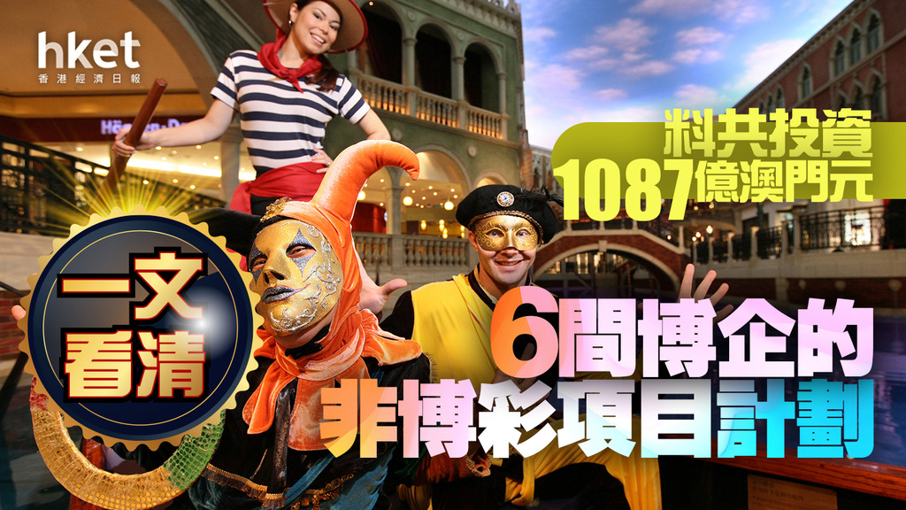 赌场漏洞揭秘：寻找真正的“必胜地”-足球直播网-足球赛程-世界杯足球